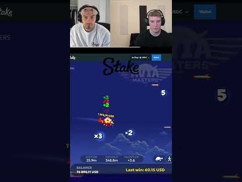 United Kigdom - avia masters free play
